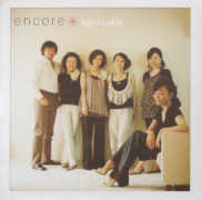 Spirituals アンコール